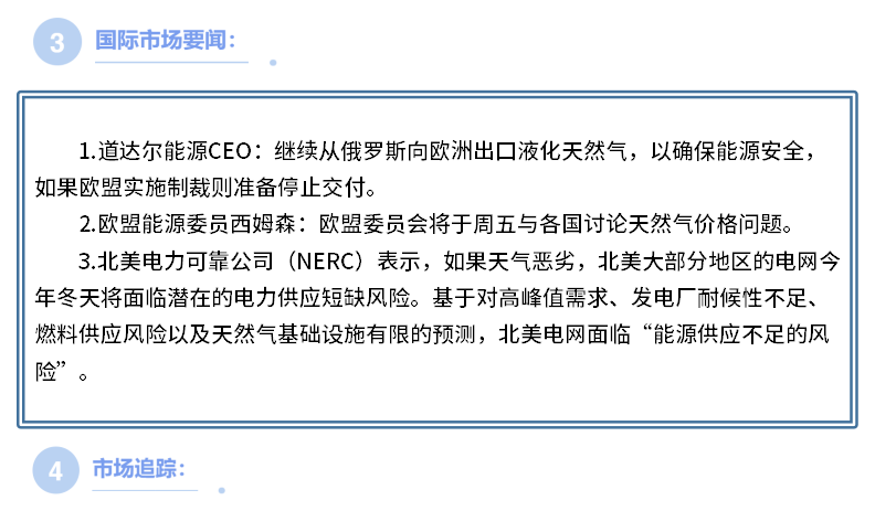 官網2.png