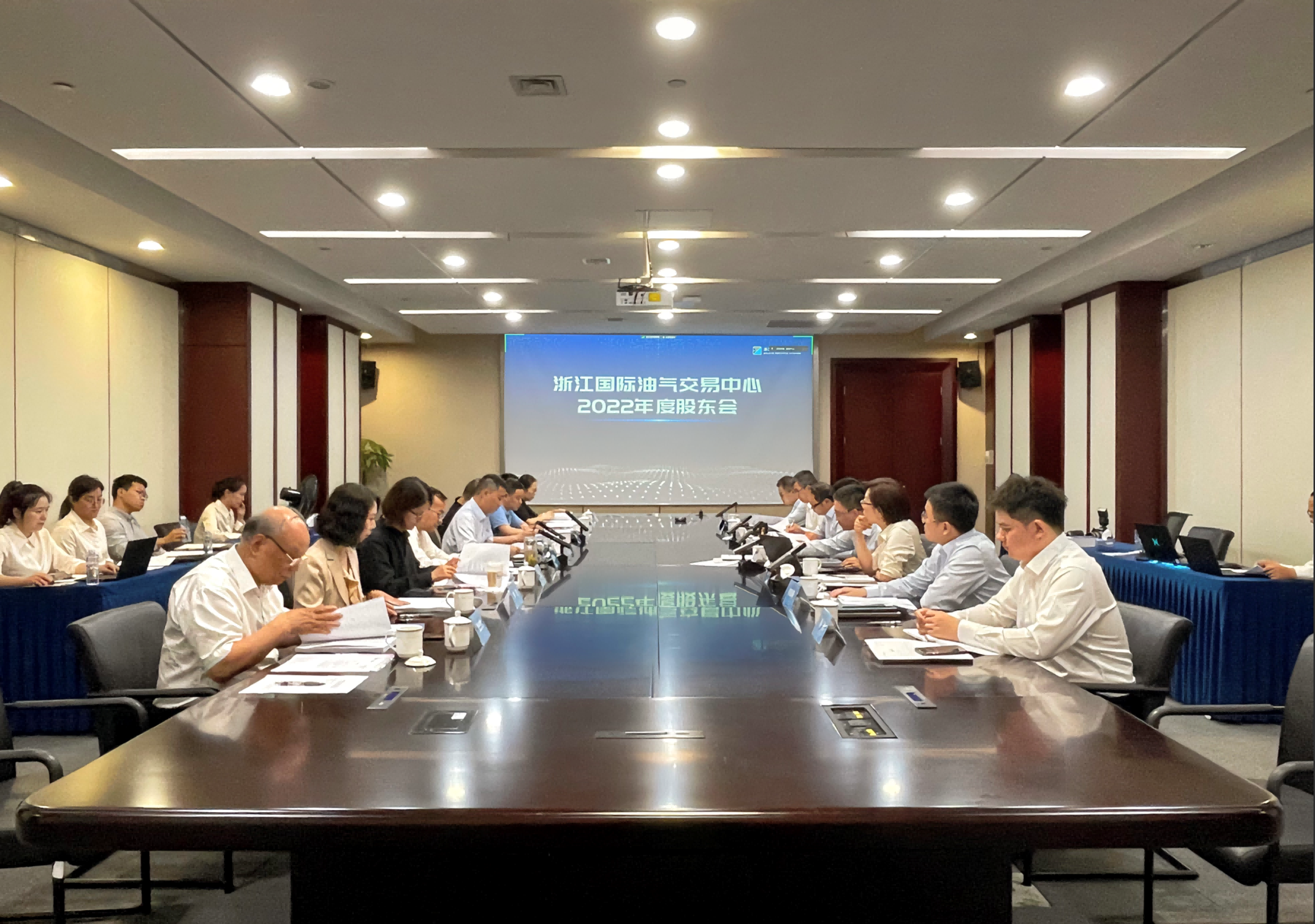 1687255772038025245.png 股東會合照(1).png